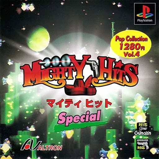 Mighty Hits Special (Japan)